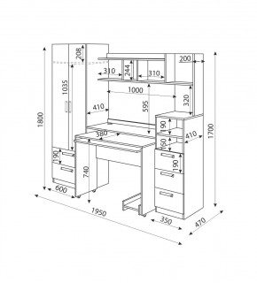 Дуглас подростковая (модульная) в Можге - mozhga.mebel24.online | фото 29