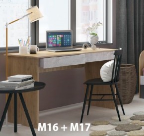 Дуглас подростковая (модульная) в Можге - mozhga.mebel24.online | фото 8