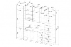 ДЮНА Кухонный гарнитур Экстра 2 (3000 мм) в Можге - mozhga.mebel24.online | фото 3