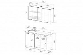 ДЮНА Кухонный гарнитур Медиум 1400 мм в Можге - mozhga.mebel24.online | фото 2