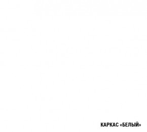 ДЮНА Кухонный гарнитур Прайм 2 400 (1100*2000 мм) в Можге - mozhga.mebel24.online | фото 4