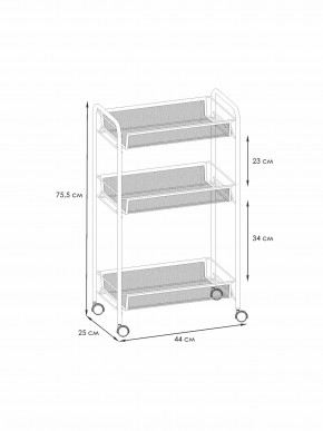 Э 322 Ч Этажерка "Ладья 2К" Черный в Можге - mozhga.mebel24.online | фото