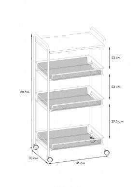 Э 357 Ч Этажерка "Ладья 34КС" Черный в Можге - mozhga.mebel24.online | фото