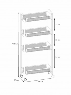 Э 372 Ч Этажерка "Ладья 14К" Черный в Можге - mozhga.mebel24.online | фото