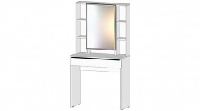 ЭЛЕГАНТ Спальный гарнитур (модульный) белый в Можге - mozhga.mebel24.online | фото 4