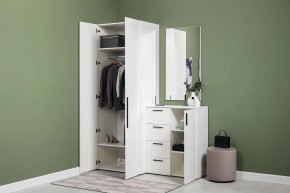 ЭЙР прихожая (модульная) Белый Шагрень в Можге - mozhga.mebel24.online | фото 24