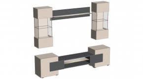 ФЭНТЕЗИ Гостиная в Можге - mozhga.mebel24.online | фото 4