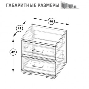 Фиеста Тумба прикроватная, цвет венге/дуб лоредо, ШхГхВ 40х42х47 см. в Можге - mozhga.mebel24.online | фото 8