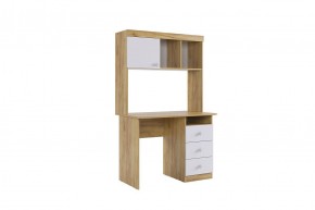 ФОРСАЖ Стол (крафт золотой/белый) в Можге - mozhga.mebel24.online | фото
