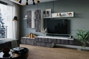 ФРИДА Гостиная (Белый/Обсидиан) в Можге - mozhga.mebel24.online | фото