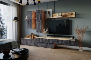 ФРИДА Гостиная (Вотан/Обсидиан) в Можге - mozhga.mebel24.online | фото