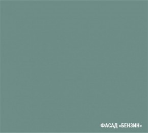 ГЛОРИЯ Кухонный гарнитур Лайт (1200 мм) в Можге - mozhga.mebel24.online | фото 7