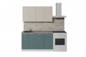 ГЛОРИЯ Кухонный гарнитур Медиум (1400 мм) в Можге - mozhga.mebel24.online | фото 3