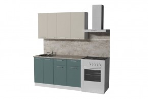 ГЛОРИЯ Кухонный гарнитур Медиум (1400 мм) в Можге - mozhga.mebel24.online | фото 4