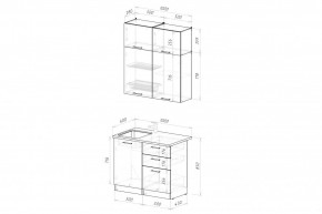 ГЛОРИЯ Кухонный гарнитур Мини (1000 мм) в Можге - mozhga.mebel24.online | фото 2