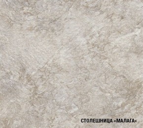 ГЛОРИЯ Кухонный гарнитур Мини (1000 мм) в Можге - mozhga.mebel24.online | фото 8