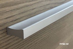 ГЛОРИЯ Кухонный гарнитур Мини (1000 мм) в Можге - mozhga.mebel24.online | фото 9