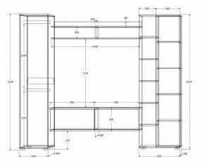 Гостиная Сальма (Дуб Крафт Золотой/Дуб Крафт Белый) в Можге - mozhga.mebel24.online | фото 4