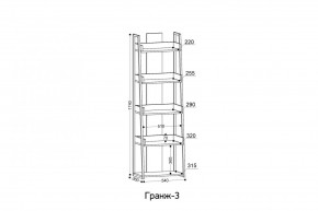 ГРАНЖ-3 Этажерка в Можге - mozhga.mebel24.online | фото 2