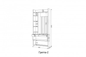 ГРЕТТА 2 Прихожая в Можге - mozhga.mebel24.online | фото 2