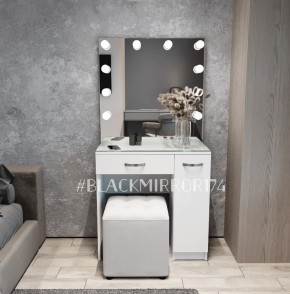 Гримерный стол ГС1БД80 в Можге - mozhga.mebel24.online | фото 3