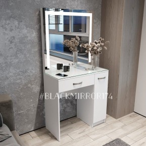 Гримерный стол ГС1LEDД80 в Можге - mozhga.mebel24.online | фото