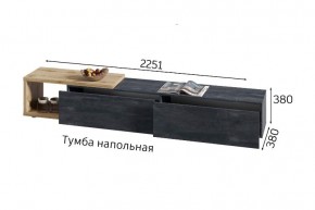 ХЛОЯ Гостиная (Дуб Вотан/Обсидиан) модульная в Можге - mozhga.mebel24.online | фото 9