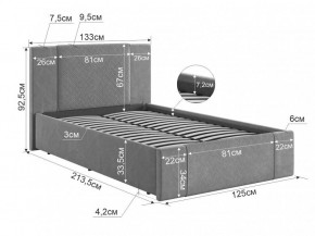 ХЛОЯ Кровать 1200 с основанием в Можге - mozhga.mebel24.online | фото 2