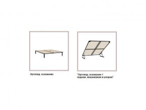 ХЛОЯ Кровать 1600 каркас в Можге - mozhga.mebel24.online | фото 4