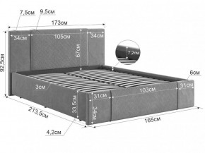 ХЛОЯ Кровать 1600 с ПМ в Можге - mozhga.mebel24.online | фото 2