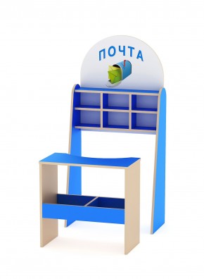 Игровая детская мебель Почта в Можге - mozhga.mebel24.online | фото