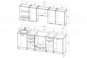 ЖАСМИН Кухонный гарнитур Базис (2400 мм) в Можге - mozhga.mebel24.online | фото 2