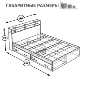 Камелия Кровать с ящиками 1600, цвет венге/дуб лоредо, ШхГхВ 163,5х217х78,2 см., сп.м. 1600х2000 мм., без матраса, основание есть в Можге - mozhga.mebel24.online | фото 6