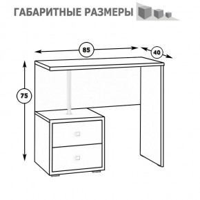Камелия Стол косметический, цвет белый, ШхГхВ 85х40х75 см., НЕ универсальная сборка в Можге - mozhga.mebel24.online | фото 5