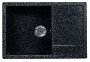 Каменная мойка ULSTONE U-219 (755х505) в Можге - mozhga.mebel24.online | фото 3