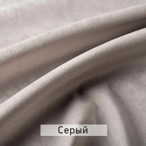 КАМЕЯ Стул в Можге - mozhga.mebel24.online | фото 10
