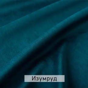 КАМЕЯ Стул в Можге - mozhga.mebel24.online | фото 5