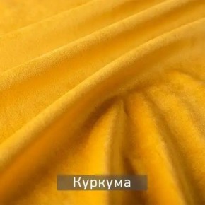 КАМЕЯ Стул в Можге - mozhga.mebel24.online | фото 8