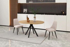КАПРИ Стол кухонный раскладной в Можге - mozhga.mebel24.online | фото