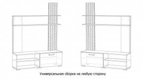 КАРОЛИНА Гостиная в Можге - mozhga.mebel24.online | фото 4