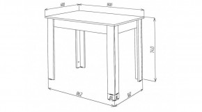 КАЙ Стол в Можге - mozhga.mebel24.online | фото 2