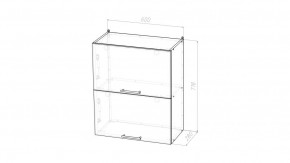 Кухонный гарнитур Антика Лайт 1200 мм в Можге - mozhga.mebel24.online | фото 19