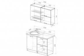 Кухонный гарнитур Антика Лайт 1200 мм в Можге - mozhga.mebel24.online | фото 2