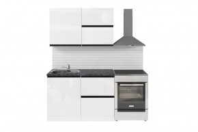 Кухонный гарнитур Лотос Лайт 1200 мм в Можге - mozhga.mebel24.online | фото 4