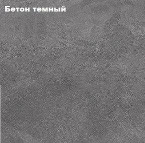 КИМ Шкаф 3-х створчатый в Можге - mozhga.mebel24.online | фото 4