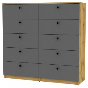 Комод Arvid K164 (ДВ-Графит) в Можге - mozhga.mebel24.online | фото