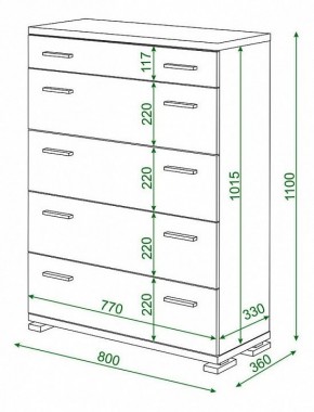 Комод Домино КМ-1 в Можге - mozhga.mebel24.online | фото 3