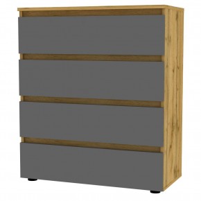 Комод Erik K120 (ДВ-Графит) в Можге - mozhga.mebel24.online | фото