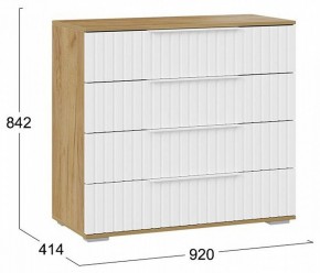 Комод Хилтон в Можге - mozhga.mebel24.online | фото 3