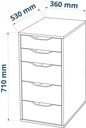 Комод Ингар белый с пятью выдвижными ящиками в Можге - mozhga.mebel24.online | фото 3